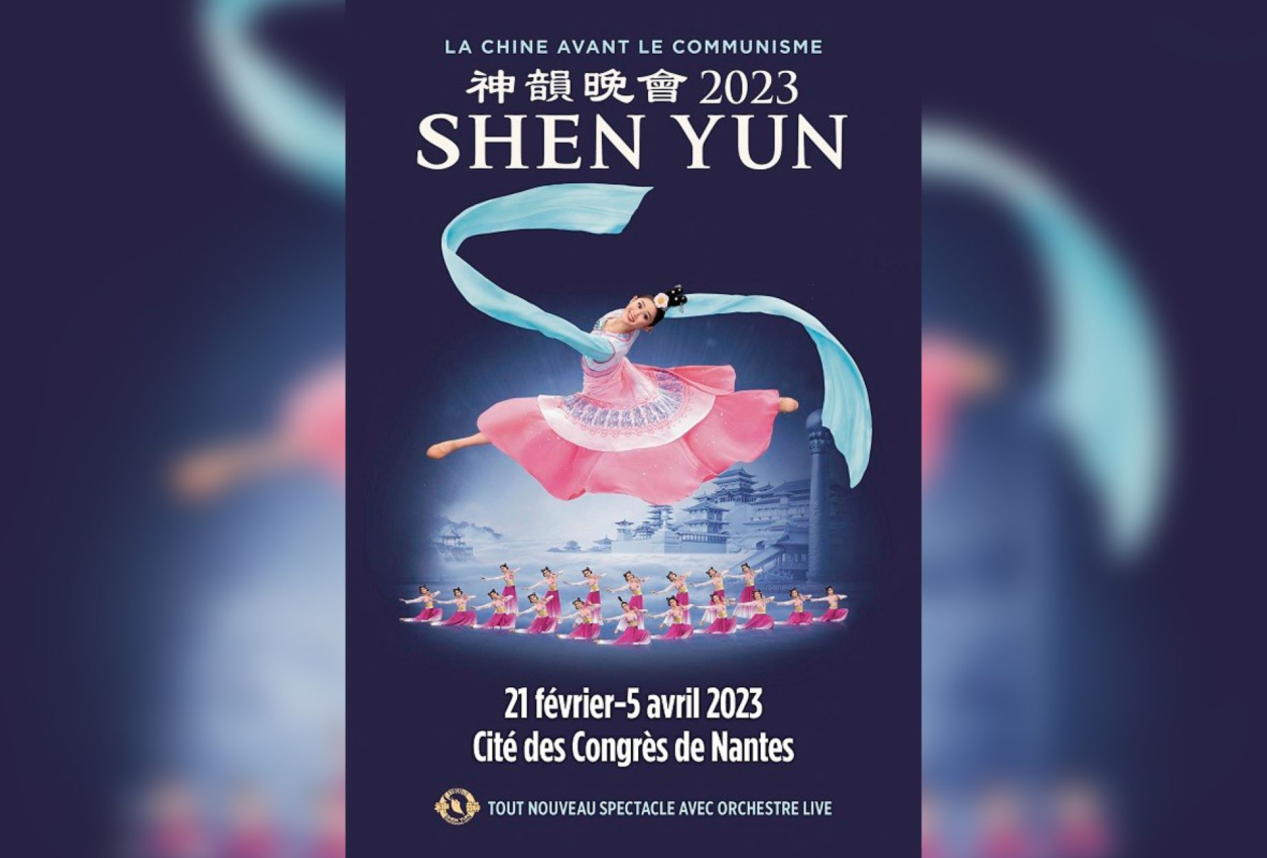 Spectacle de SHEN YUN
